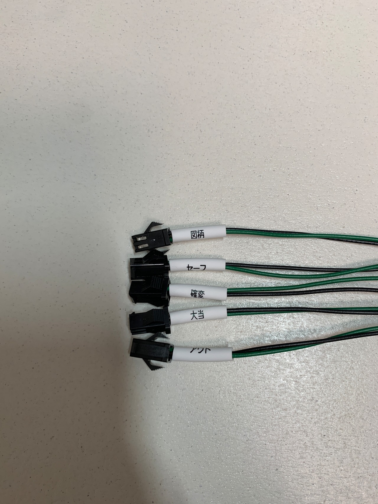 スマパチユニットデータ出力対応 電源USB(Cタイプ) | おさまる商店