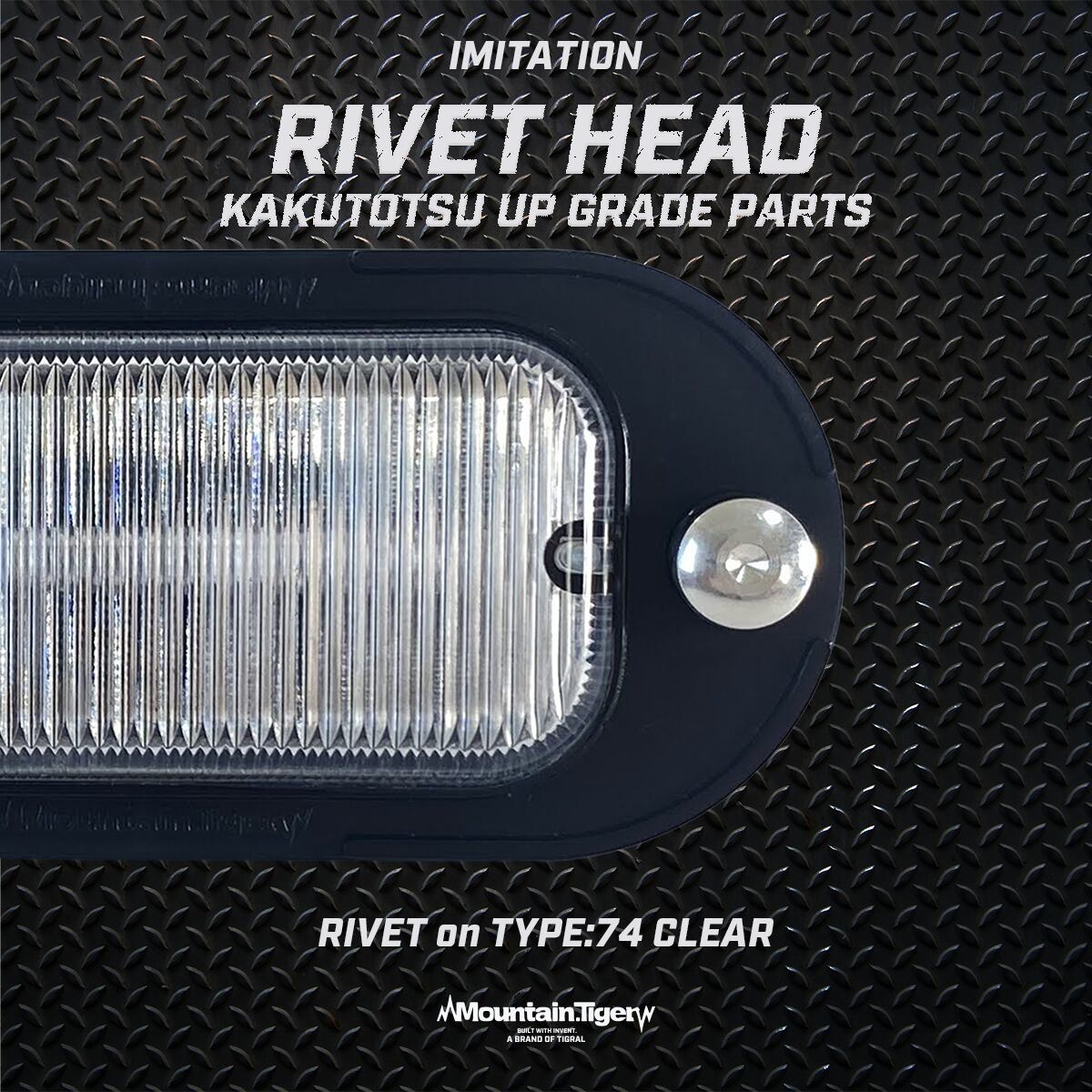 aymさま専用 KAKUTOTSU PARTS】アルミダミーリベット | TIGRAL