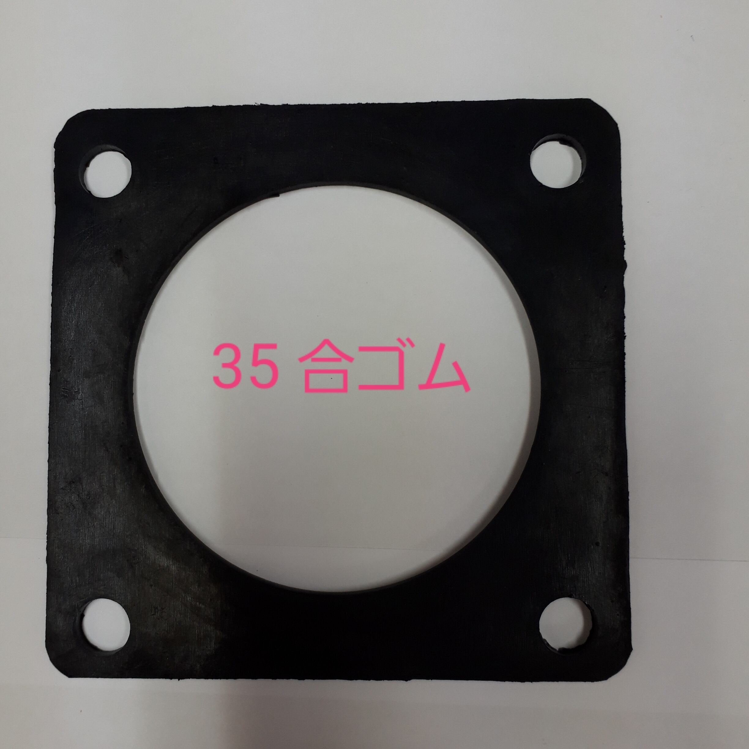 ヨシタケ 空気抜弁 TA-16L 口径:20A | Pay ID ヨシタケ 空気抜弁 TA-16L 口径:20A | Pay ID