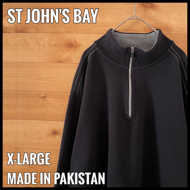 【ST JOHN'S BAY】ハーフジップ スウェット プルオーバー 無地 プレーン 黒 XL ビッグサイズ US古着
