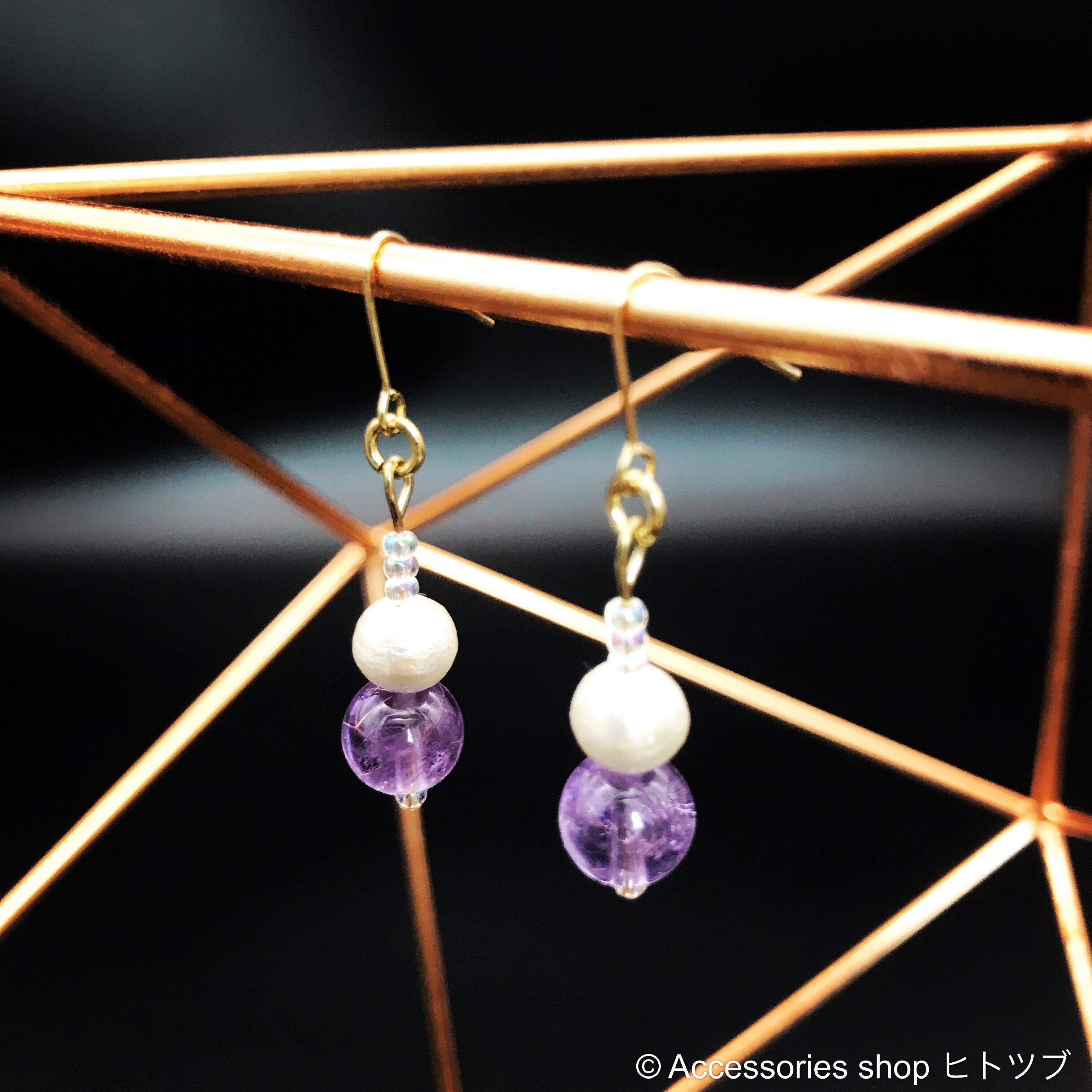 0015■cottonperl×purple