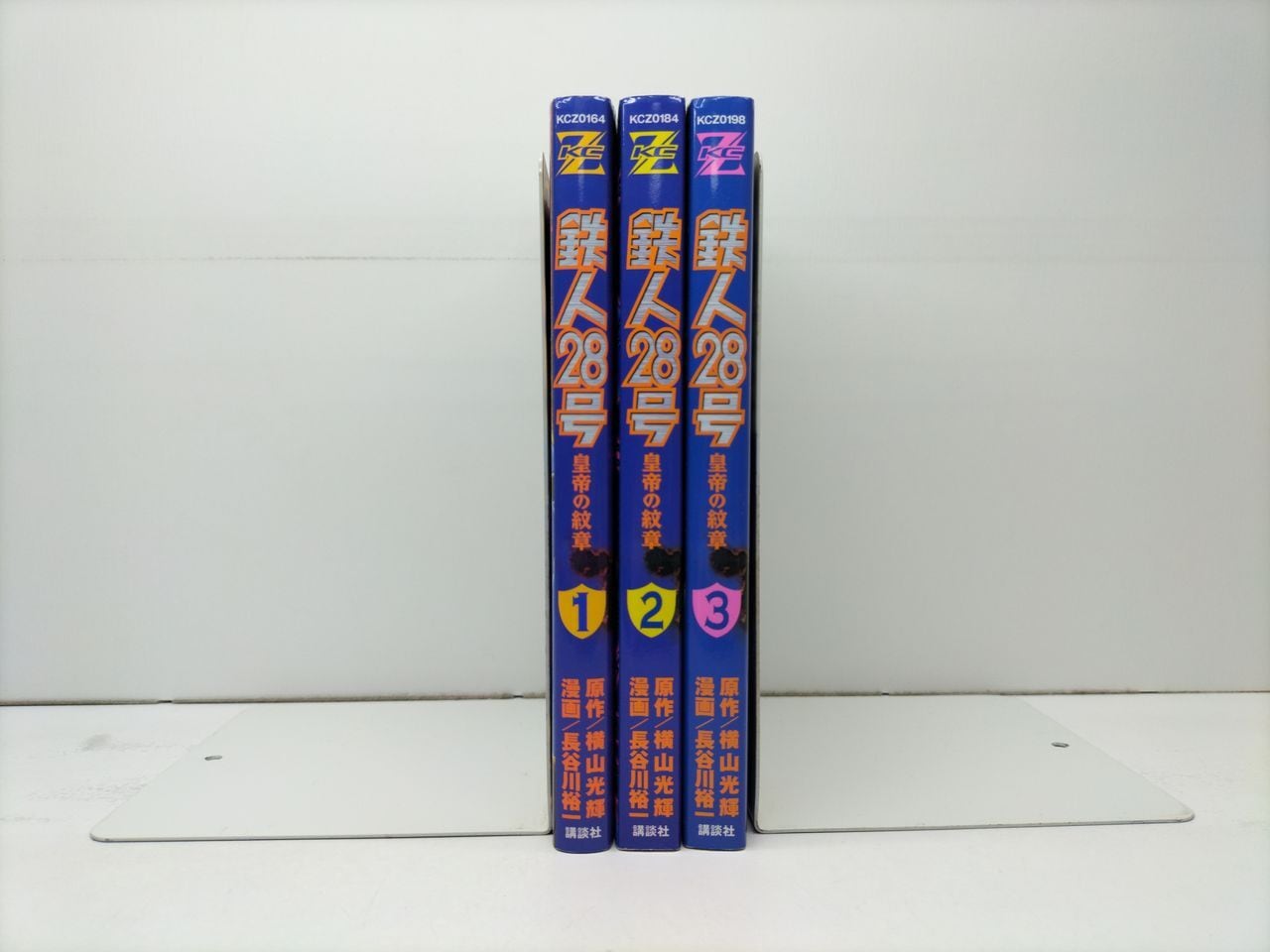 うみねこのなく頃に 散 エピソード5 秋タカ [1-6巻 漫画全巻セット