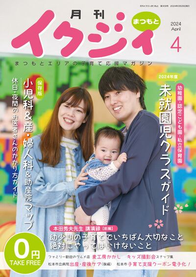 コジィ♡ コジィ@🐝🦑 (@kozy0080) / Posts / X