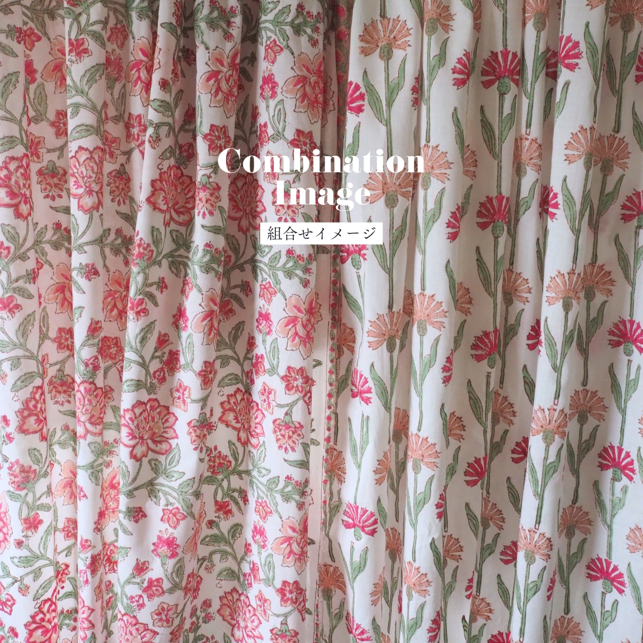 ブロックプリント生地【50cm単位】インド綿 片耳デザイン付き 花柄A 白×赤×ピンク #54822-WT1