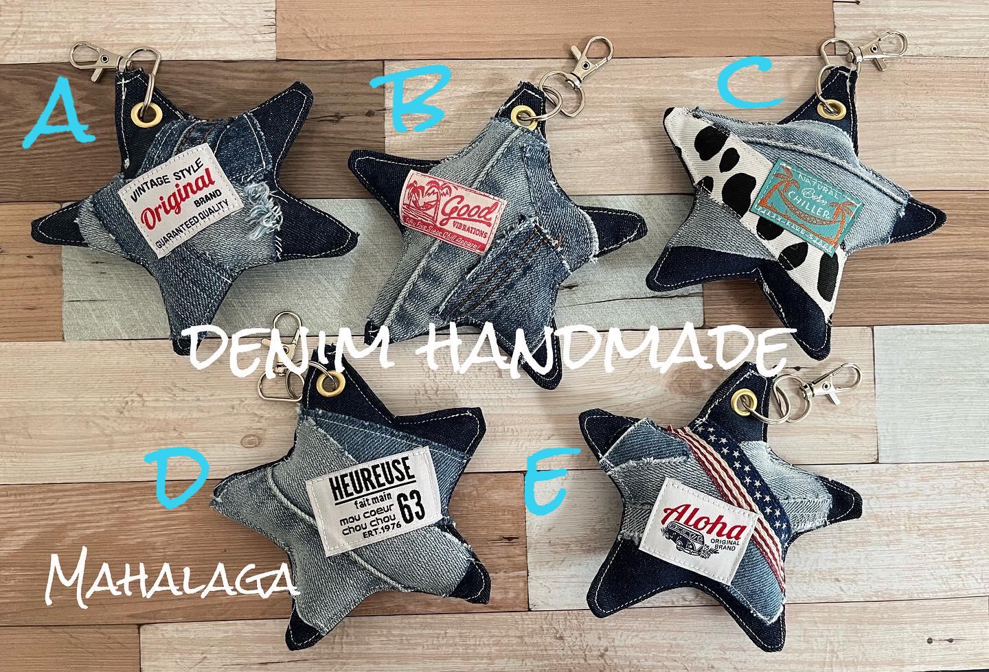 デニムリメイク星型クッションチャーム