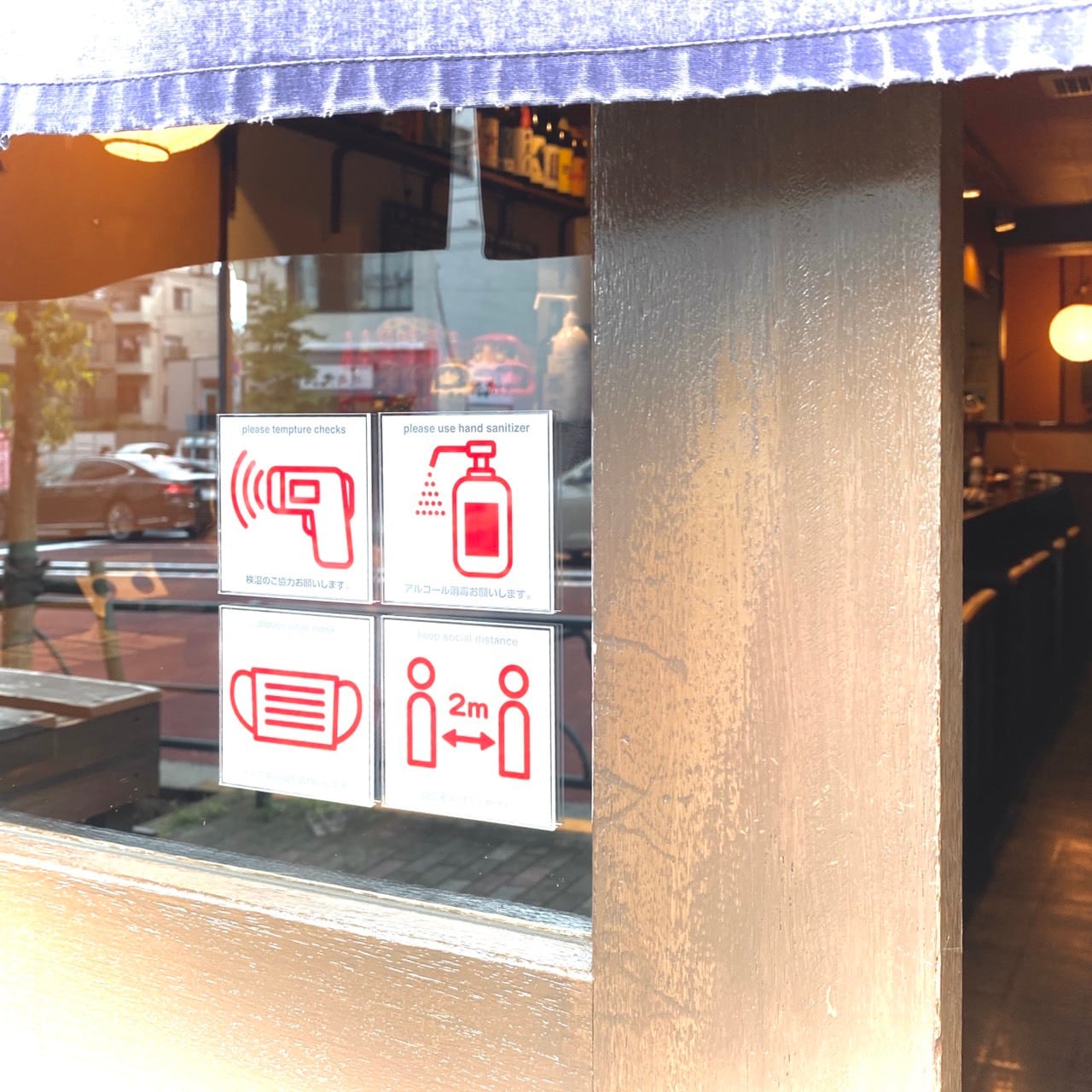 サインプレート 石鹸で手を洗おう ひらがな ETC039 | newayjapan