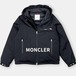 美品 MONCLER モンクレール LOUPIAC ナイロン ダウン 2 黒 M / J&NREUSE メンズ アウター