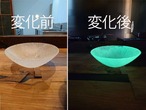 ルミナスシリーズ　ボウル(大)　グリーン 蓄光
