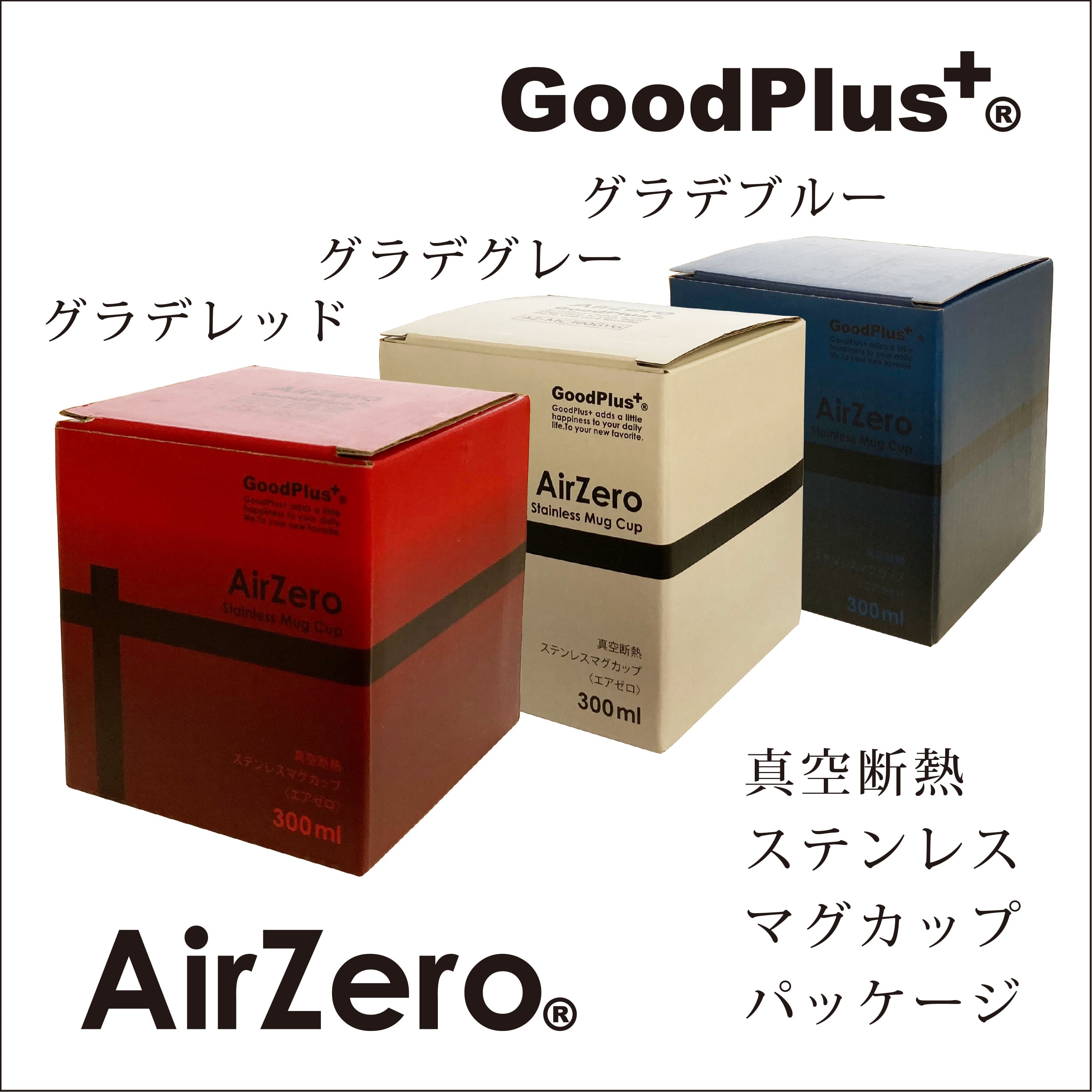 グッドプラス キャストポット オーバル ホワイト 鉄鋳物 ☆グッド