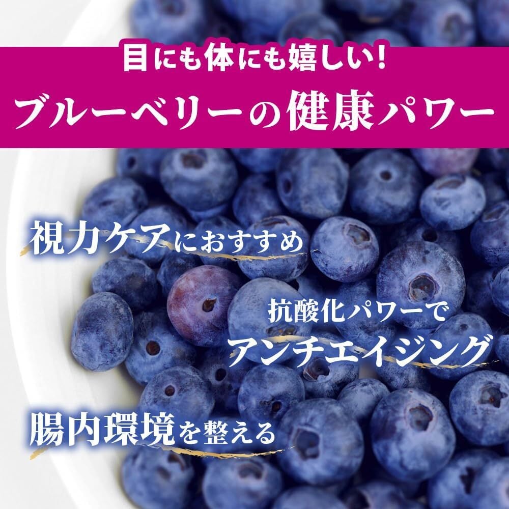 長野県産】生ブルーベリー（1kg） | 西村青果オンラインストア