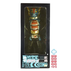 メディコム タイムハウス RAH #179 仮面ライダー 秘密組織 ショッカー ガラガランダ 1/6 アクションフィギュア ハイパーホビー誌上限定 箱入