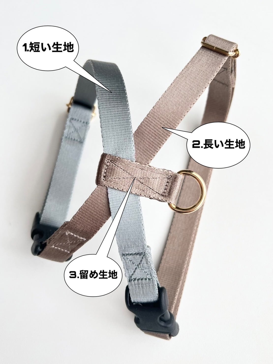 ハーネス Nylon 1.5cm幅 | RICH TOKYO