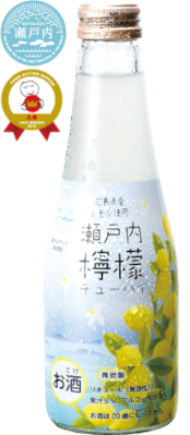 瀬戸内檸檬チューハイ 250㎖