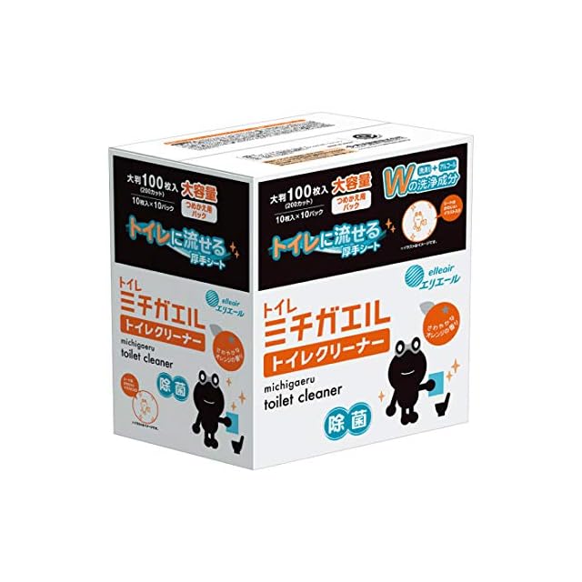 山崎産業(Yamazaki Sangyo) SW フロアモップ 水拭き #8 24×127.5×2.8cm