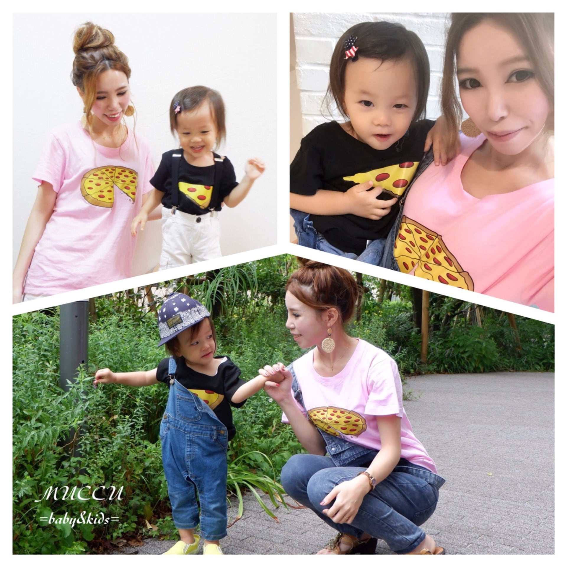 送料無料！【一部即納それ以外予約販売】 親子 ピザTシャツ リンク