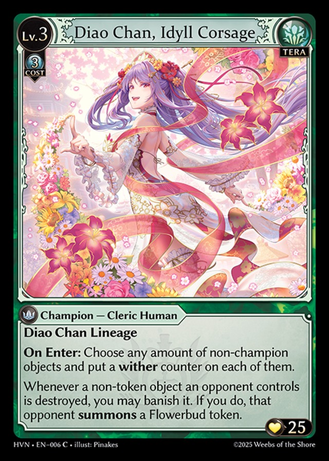 《Foil》Diao Chan, Idyll Corsage[C]《HVN-6》