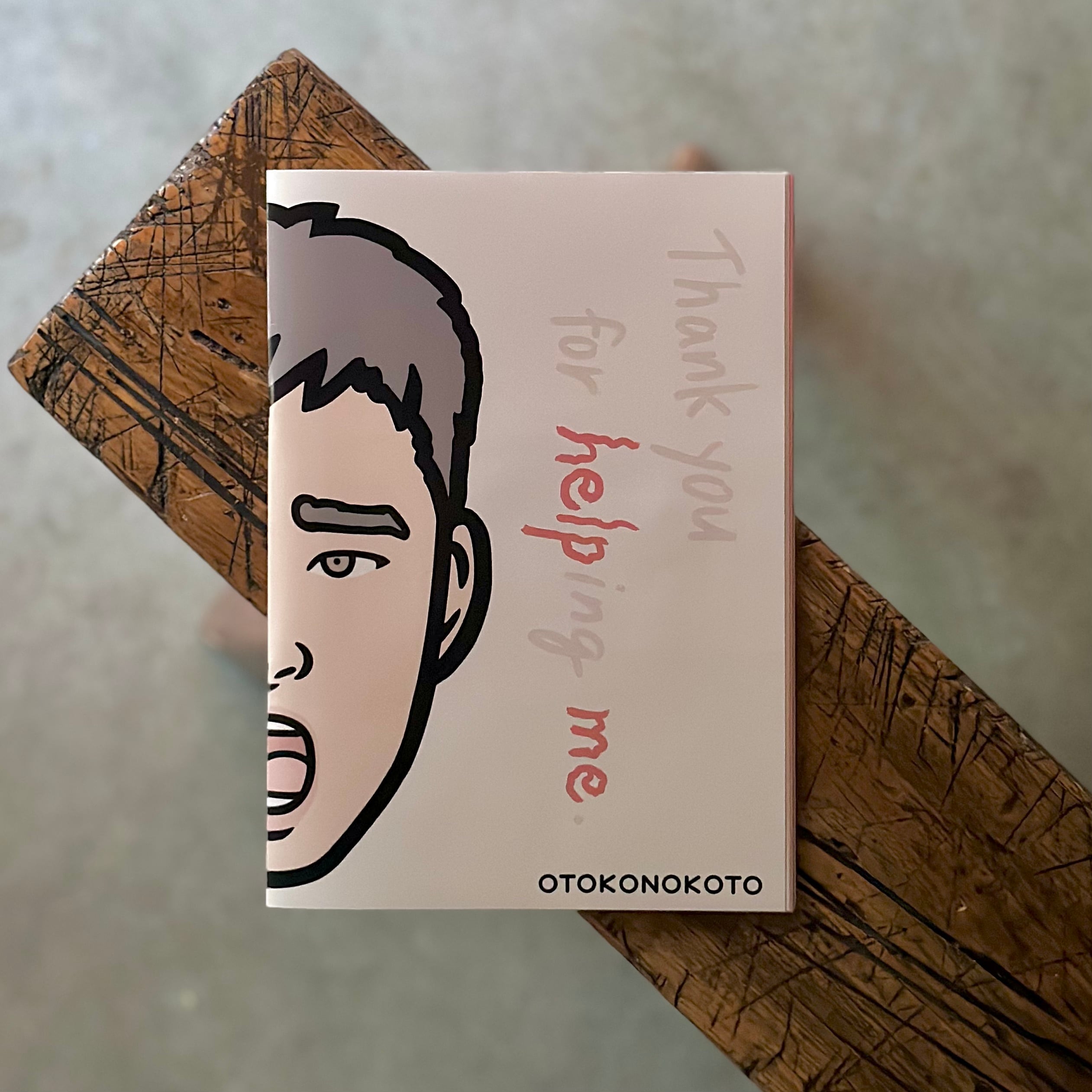 Thank you for helping me. | Space Utility TOKYO