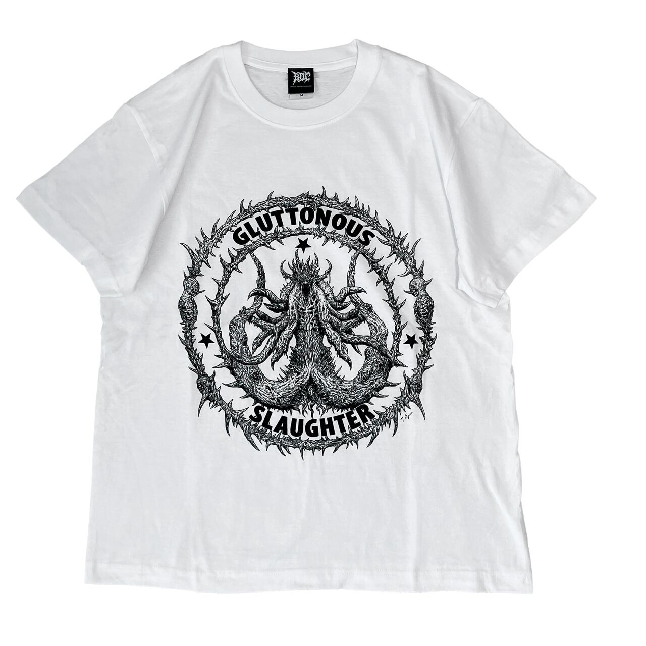 GIFT | Brutal Death Clothing