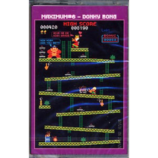 MAXIMUM #6 【mixtape】