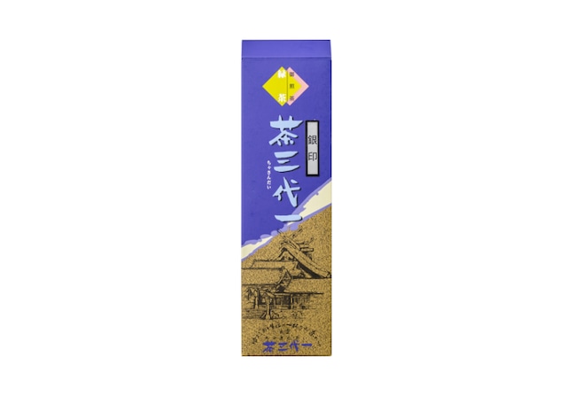 最上茶三代一（銀印）100g