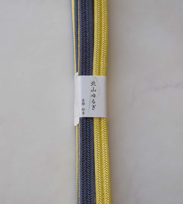 【衿秀・帯締め】北山ゆるぎ　冠組帯締め2トーン　黄蘗色×紅掛花色　撚り房　260215⑥