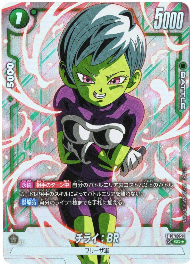 MCM MODS MOSE 25 RDA 専用 ショート スリーブKIT | Pay ID