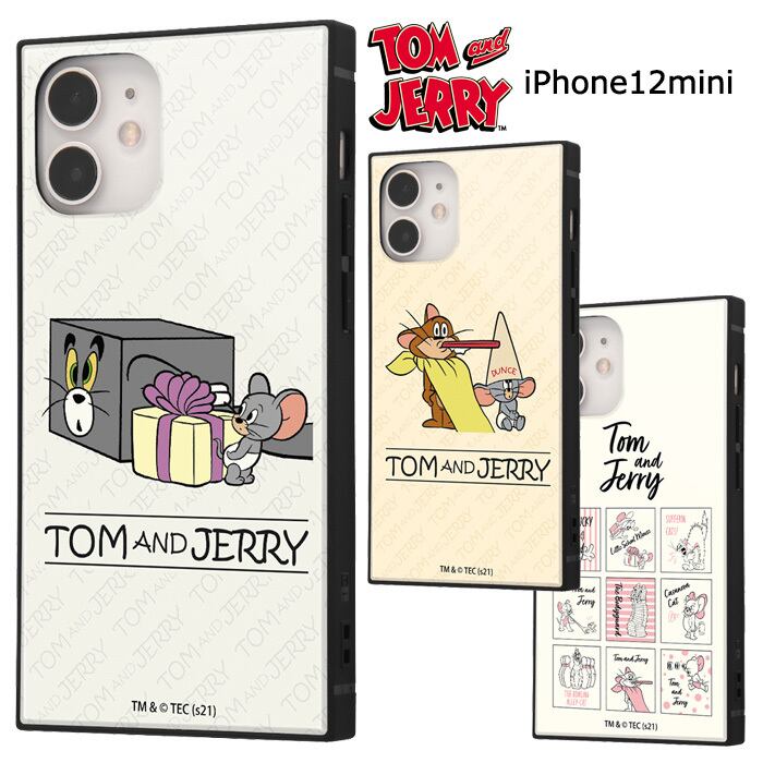Iphone12mini トムアンドジェリー スクエア ケース カバー ハイブリッド ソフト ソフトケース ハード ハードケース キャラクター グッズ トム ジェリー トムとジェリー タフィー アイフォン トゥエルブ ミニ Iphone 12 Mini 5 4 スマホケース スマホカバー S In 7h293 Iphone12mini トムアンドジェリー スクエア ケース カバー ハイブリッド ソフト ソフトケース ハード ハードケース キャラクター グッズ トム ジェリー トムとジェリー タフィー アイフォン トゥエルブ ミニ Iphone 12 Mini 5 4 スマホケース スマホカバー S In 7h293