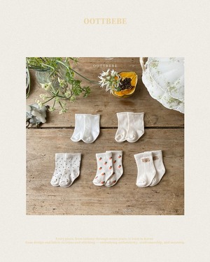 [oottbebe] Newborn Socks / [오뜨베베] 신생아양말