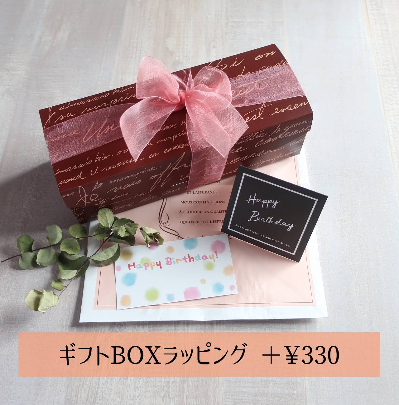 ハーバリウム　　椿 椿 - ハーバリウムの人気通販 | minne byGMOペパボ 国内最大級の