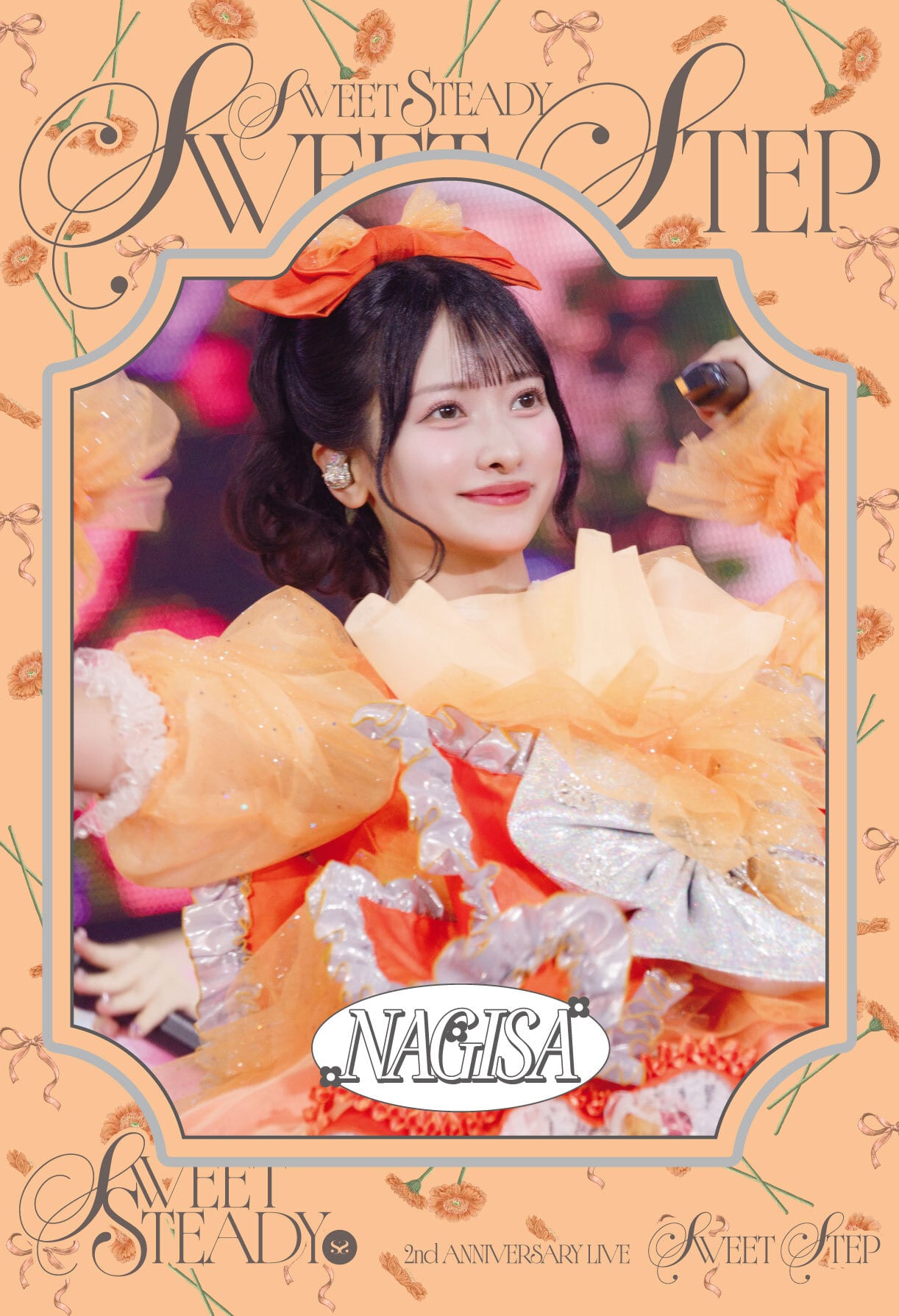 【新品未開封】庄司なぎさ 2周年記念ライブ写真集 PREMIUM版 | 株式会社st-YOLO