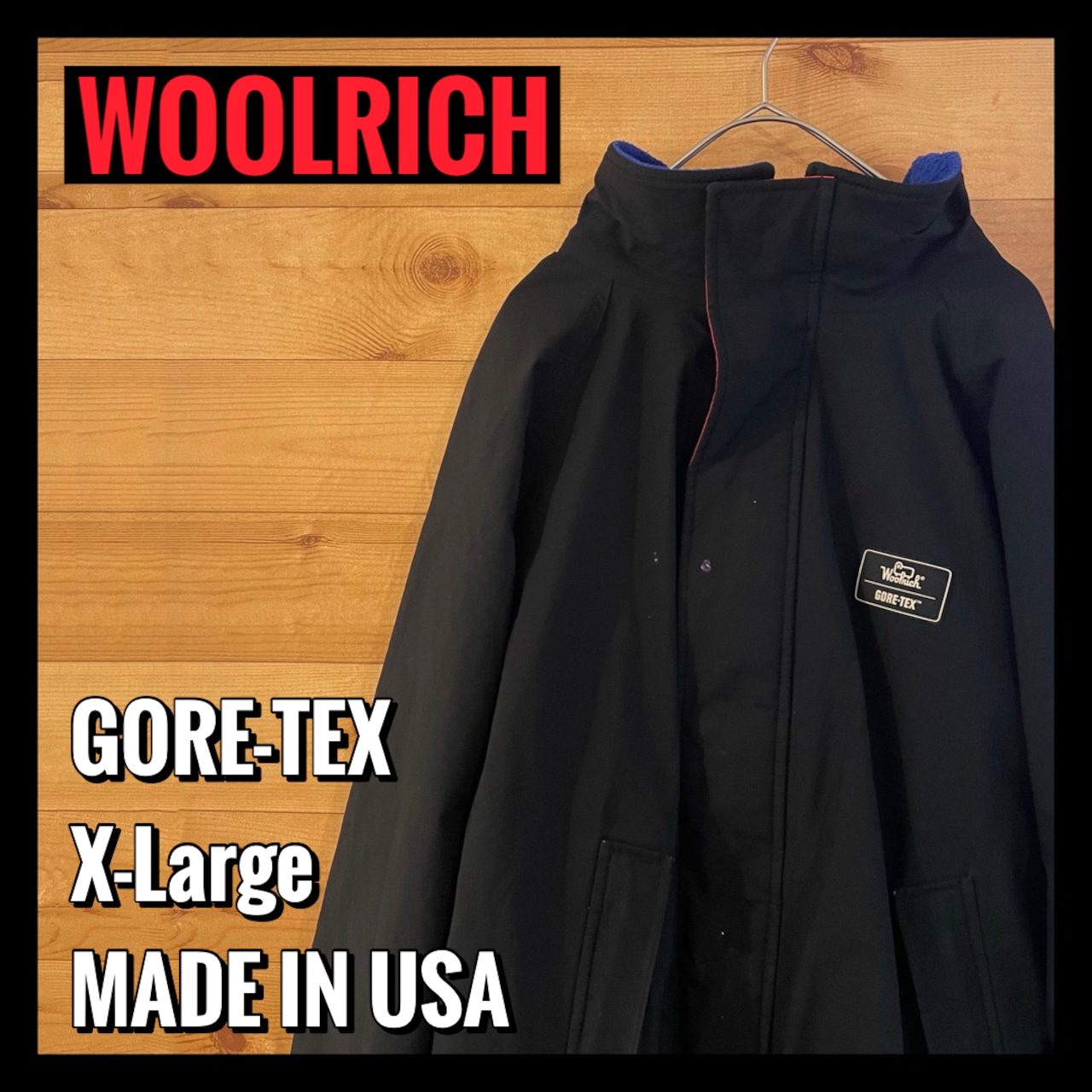 【WOOLRICH】80s 90s USA製 ビンテージ ジャケット ブルゾン ジャンパー GORETEX ゴアテックス XL アメリカ古着