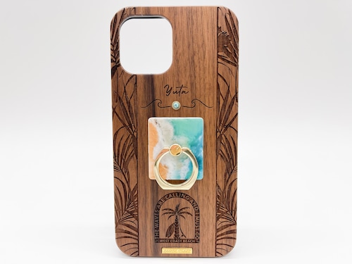 Surf palm(walnut)