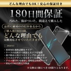 Hy+ Xperia1 V 耐衝撃 ケース カバー ストラップホール 米軍MIL規格 クリア 衝撃吸収ポケット内蔵 TPU ケース 透明クリア