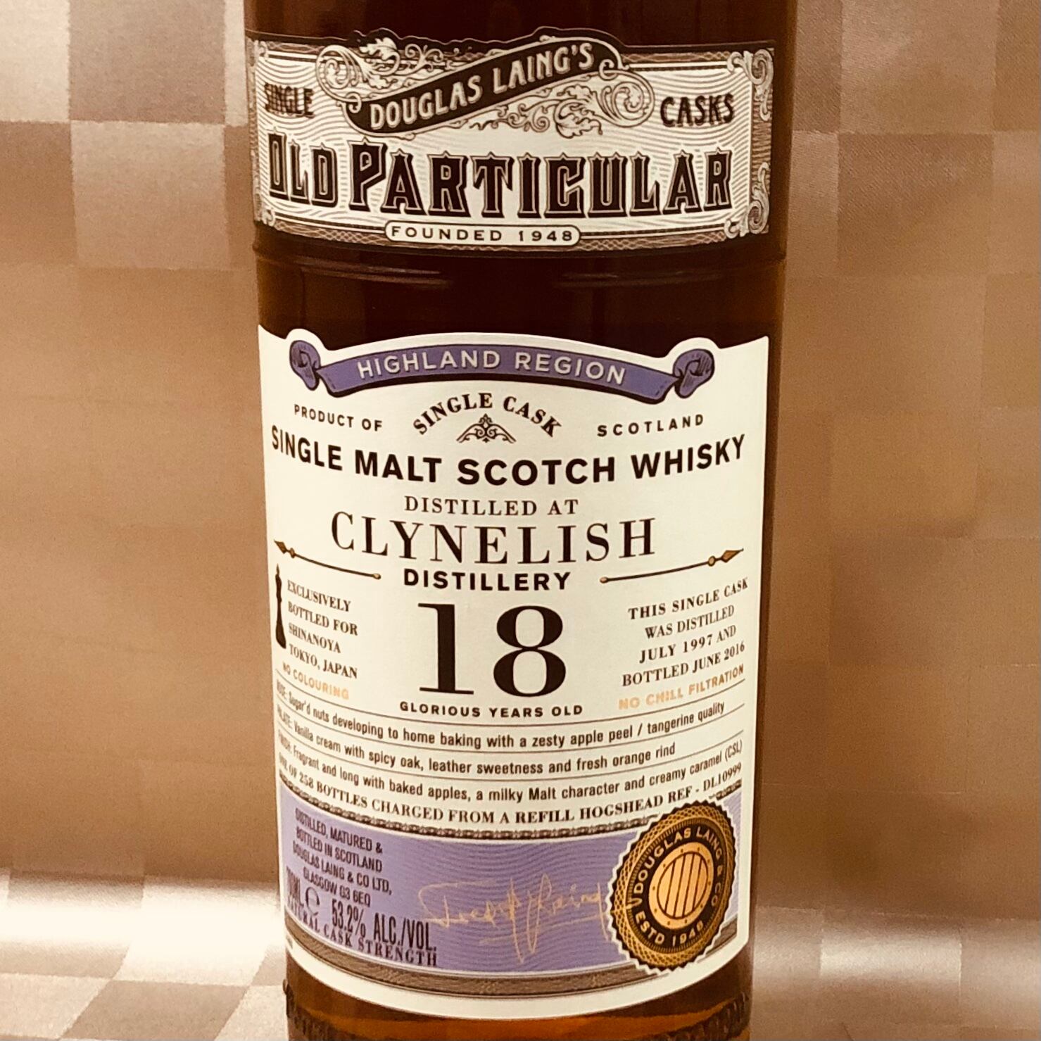 ☆クライヌリッシュ☆1997☆15年☆プロヴェナンス☆CLYNELISH☆ - 飲料/酒