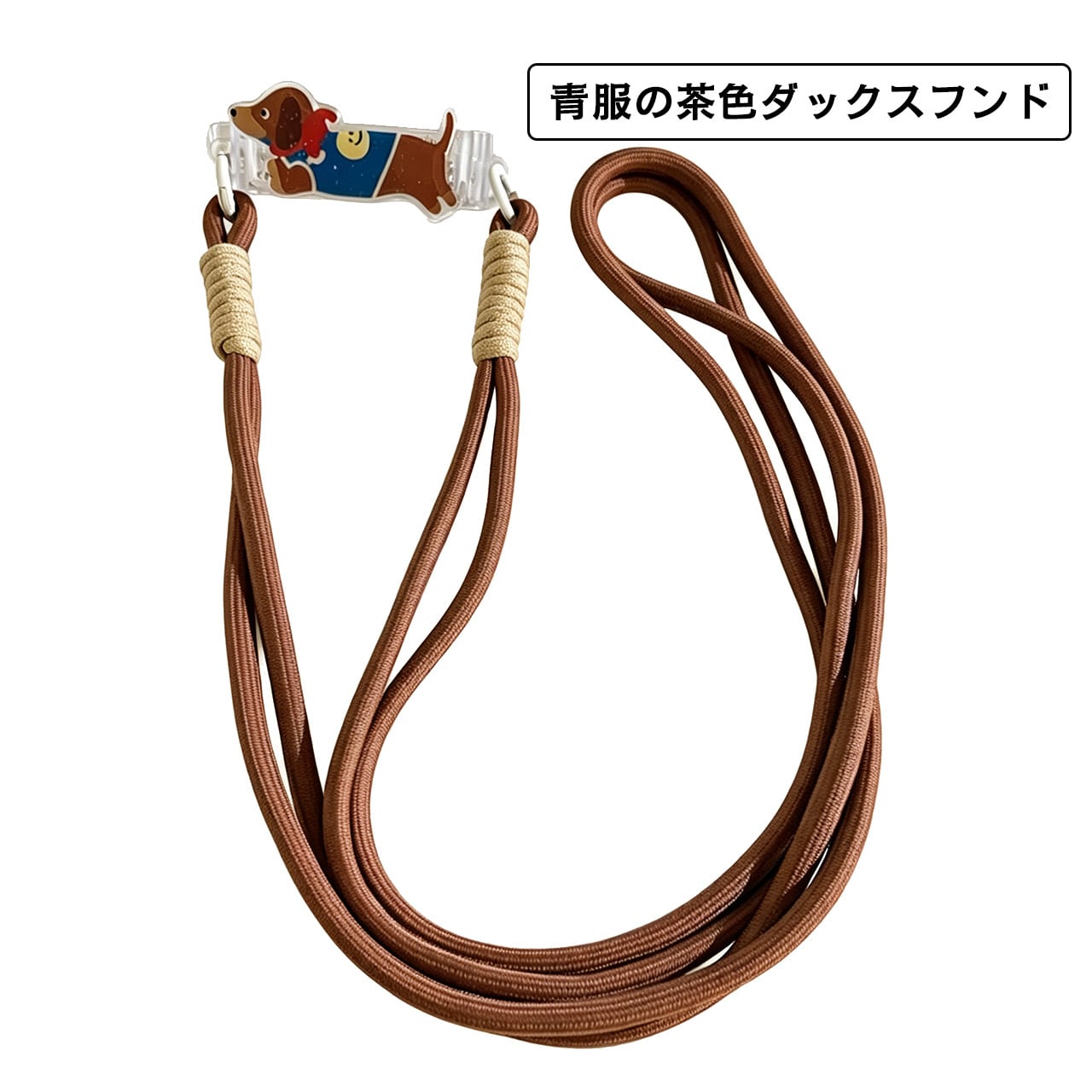 Z38 . 猫＆犬デザインが超かわいい！長さ調節可能（7〜11cm・厚さ1cm