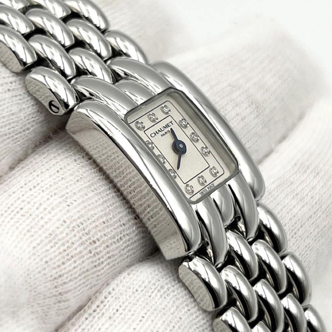 【12Pダイヤモンド文字盤】ショーメ　CHAUMET　レディース　腕時計　時計　ケイシス