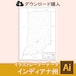 インディアナ州の白地図データ（Aiデータ）