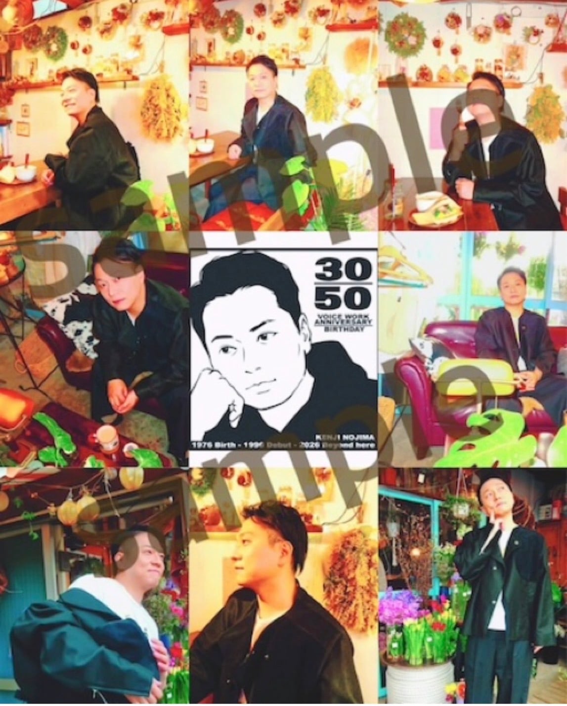 野島健児　 誕生日 アニバーサリー スタッフ限定 Tシャツ XLサイズ　未使用 野島健児2026＜30/50アニバーサリー写真8枚セット＞Aセット