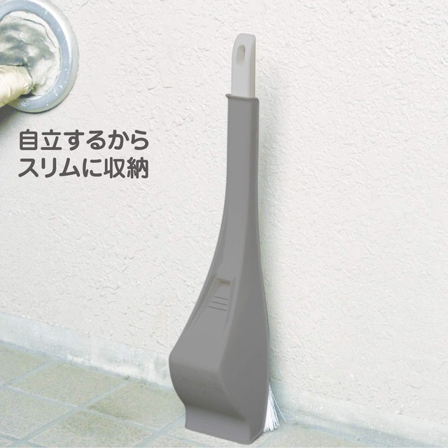 山崎産業 ほうき チリトリ付き ベランダ 側溝 溝 スキマ ミニダストリー 121410
