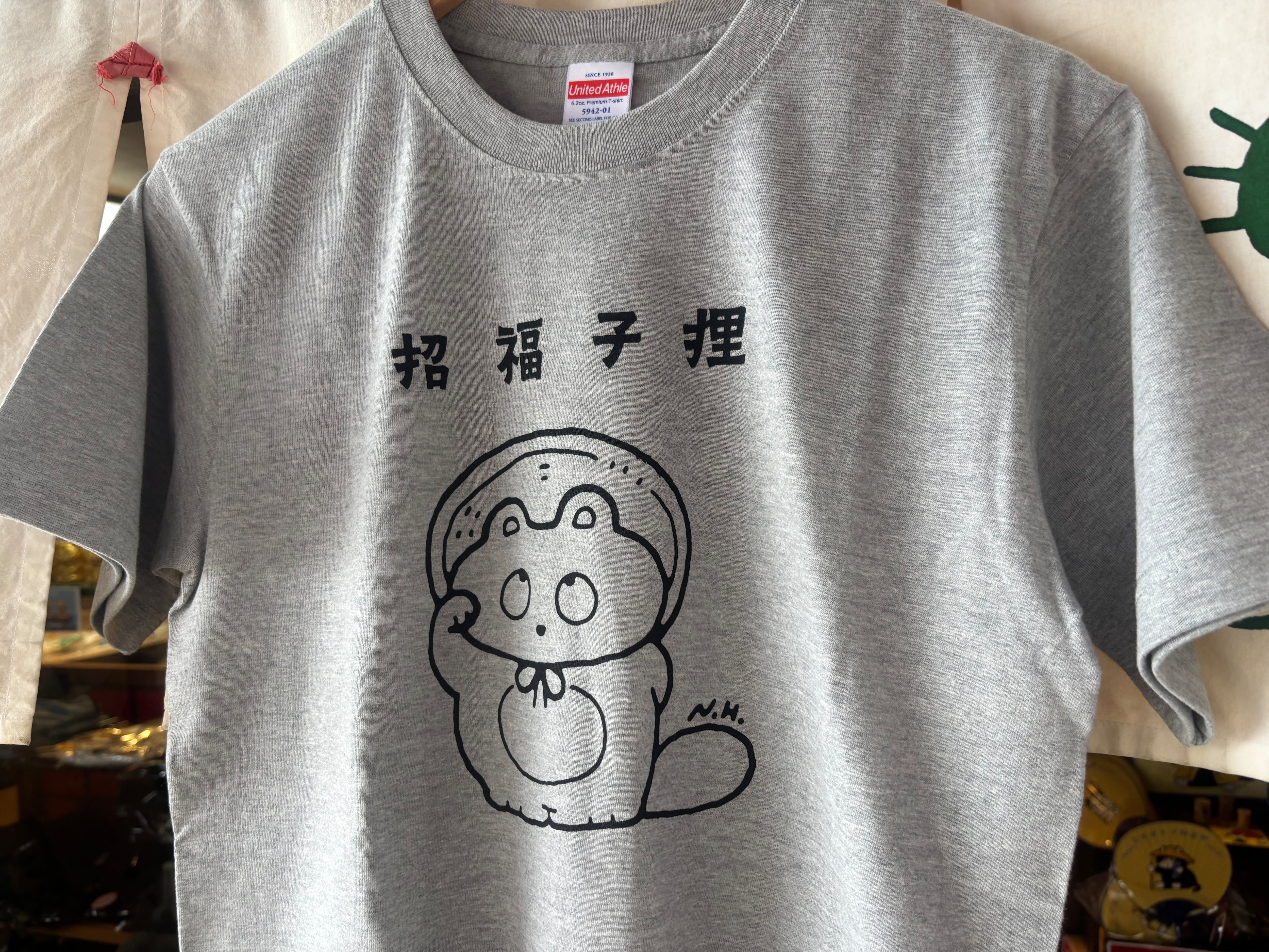 ご利益や＆龍のキャンバス