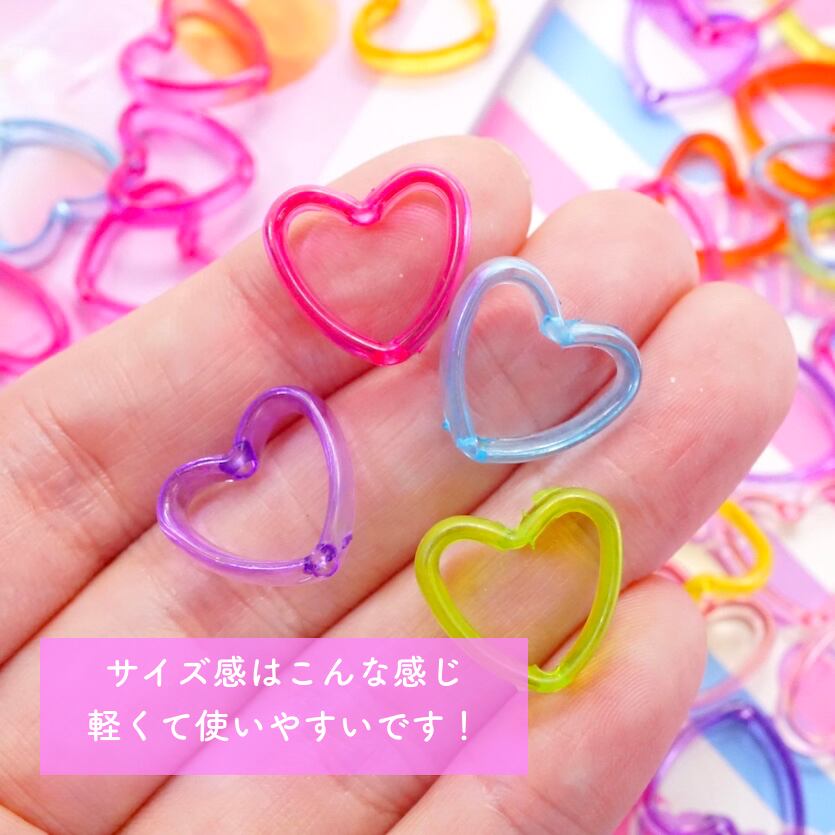 291【12g】ハートフレーム ビーズ ミックスカラー | デコパーツと