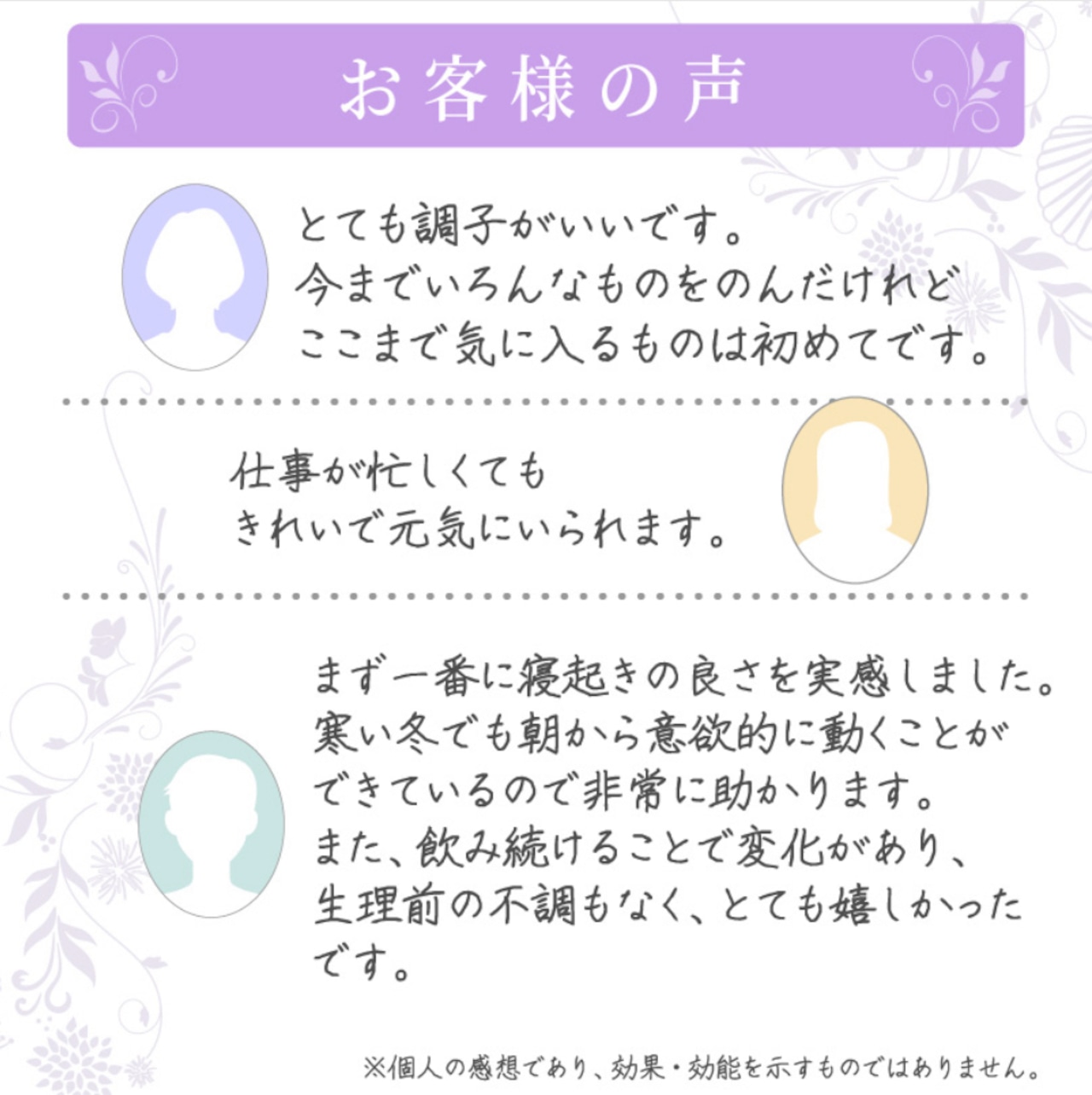 【8月キャンペーン特典付き★】美肌プラス 2箱セット