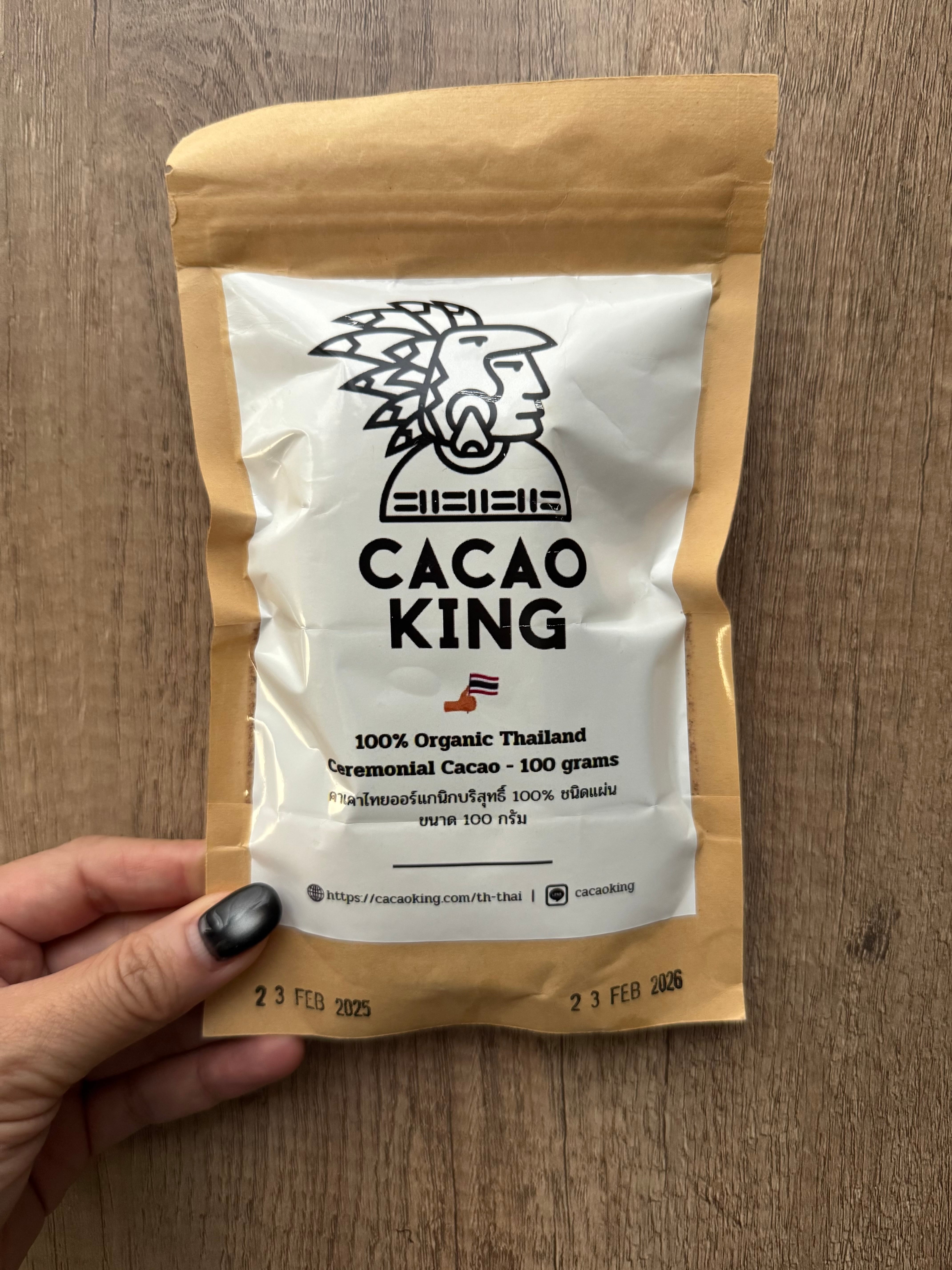 HOLY LOTUS energy chocolate laboratory