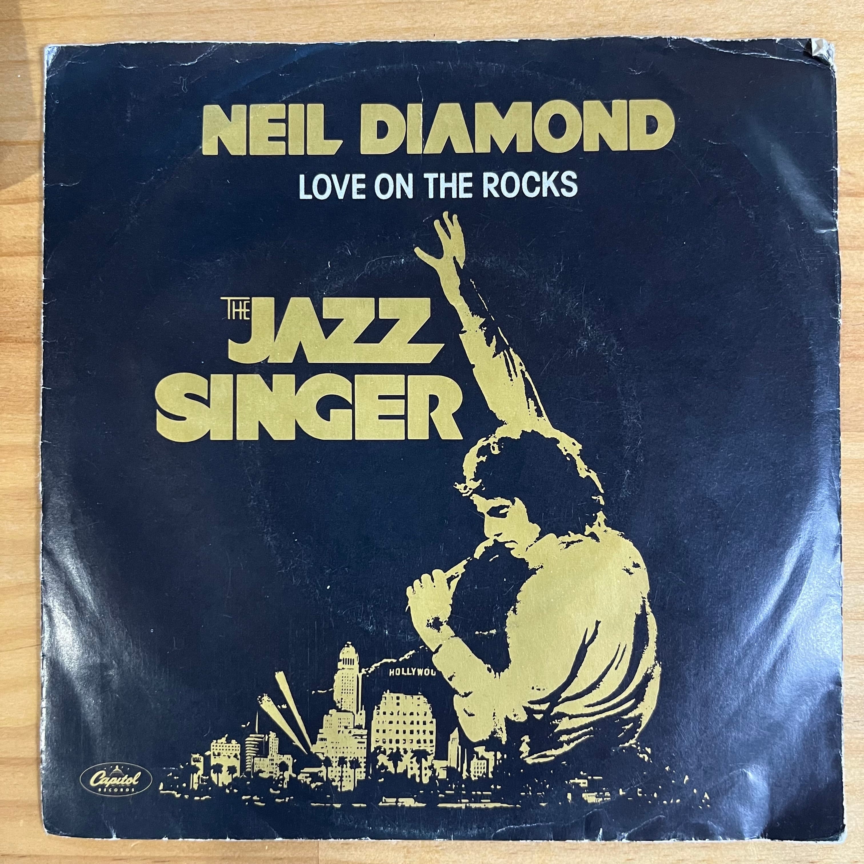 大藪春彦 The Full Throttle Jazz Rock Band 大藪春彦 The Full Throttle Jazz Rock Band フルスロットル