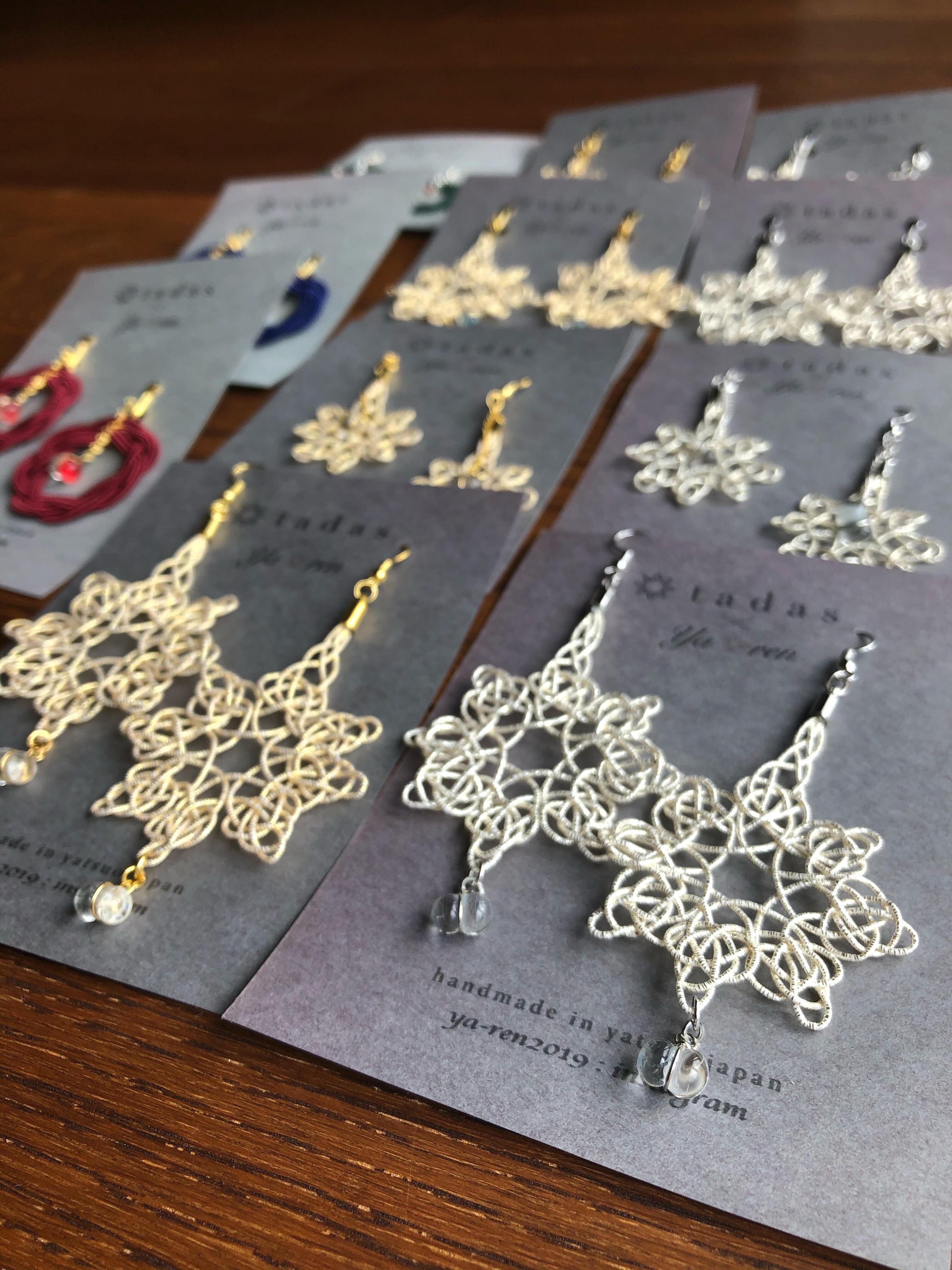 ピアス・イヤリング： eight 大 ＼2021年新作／ | tadas|富山八尾より