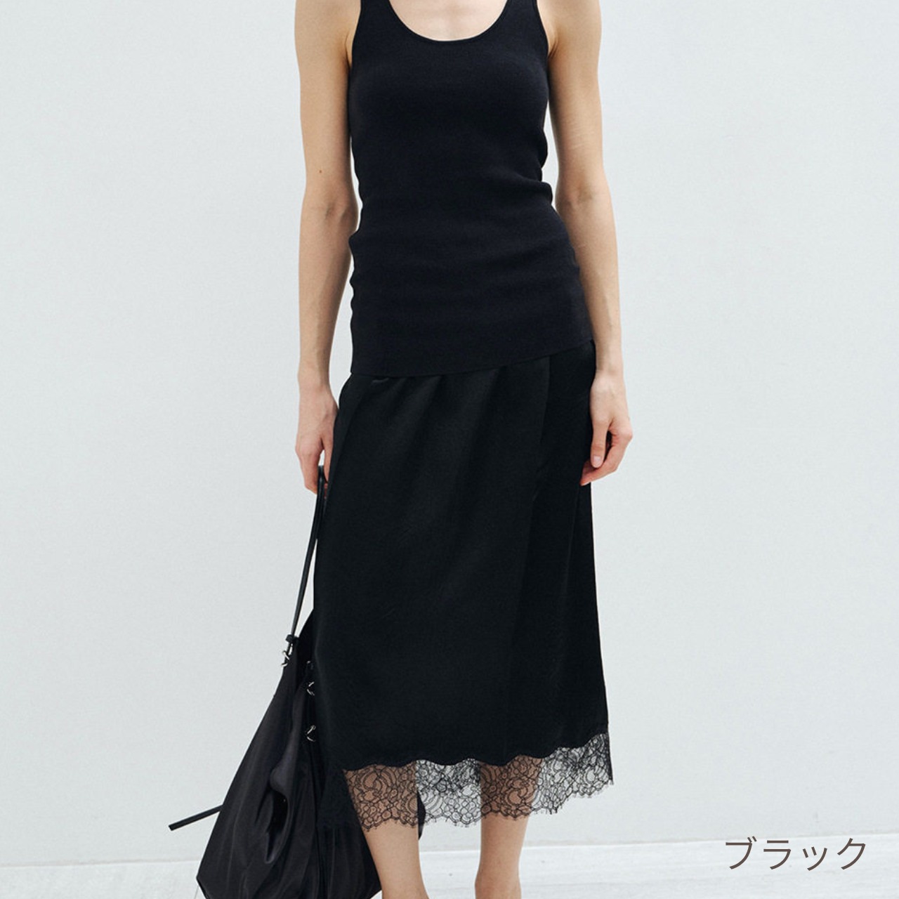 Lace Trim Gathered Skirt  T4365