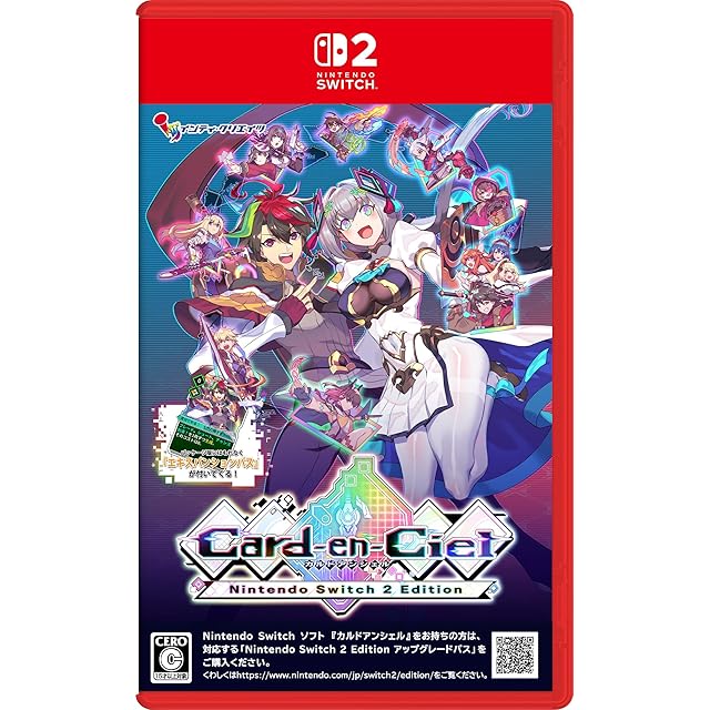 高品質，大得価 【新品未開封】モンスターハンターライズ 狩友ダブル