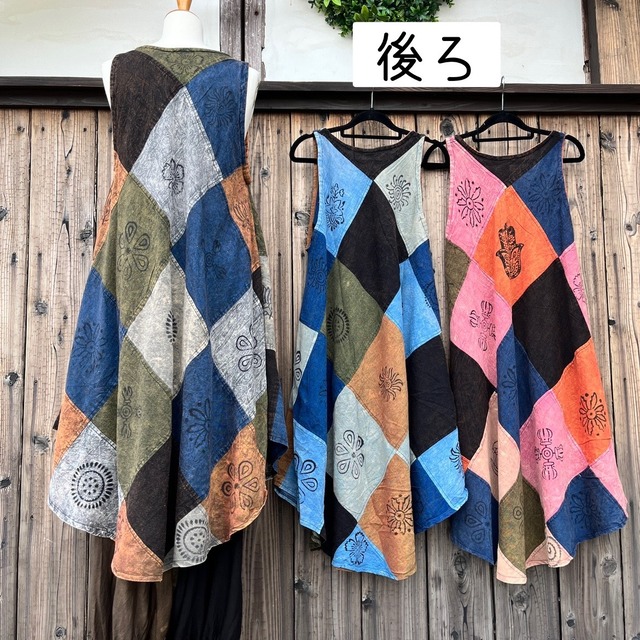 パッチワークAラインチュニック