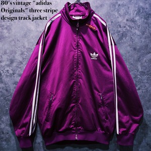 【doppio】 80's vintage "adidas Originals" three stripe design track jacket