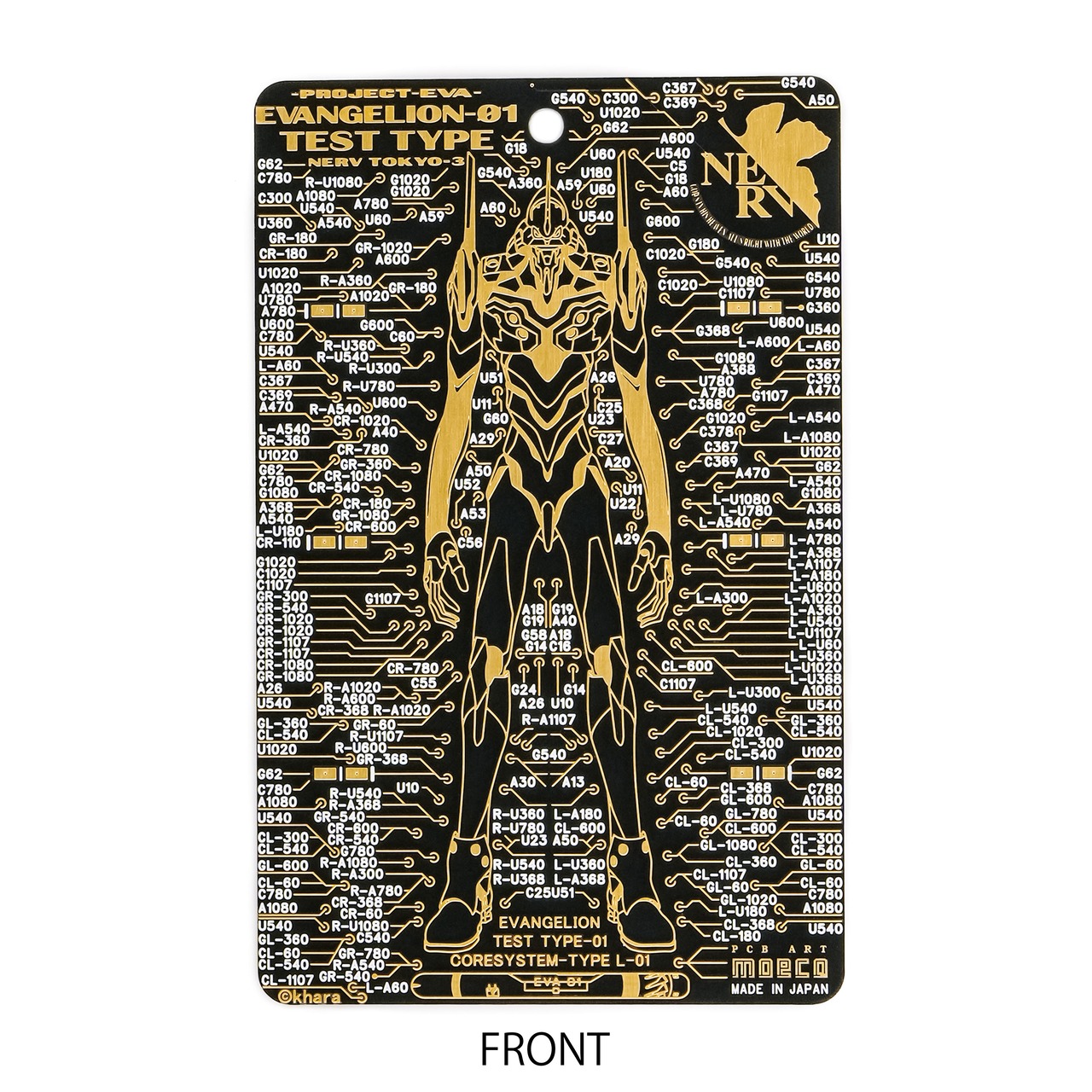 FLASH EVA01 基板アート 電子工作キット【黒】 | PCB ART moeco